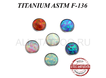 Накрутка из титана Steel and Silver Rich Opal