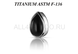 Накрутка из титана Ti Metal чёрная капля Накрутка из титана Ti Metal чёрная капля