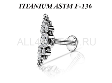 Лабрет из титана Ti Metal офелия
