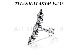 Лабрет из титана Ti Metal с кластером гликерия