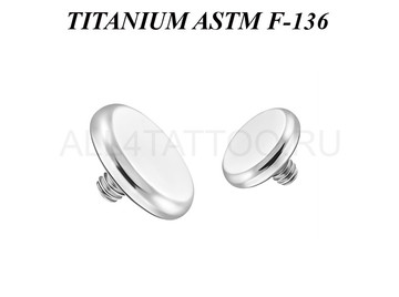 Накрутка Ti Metal титановый диск