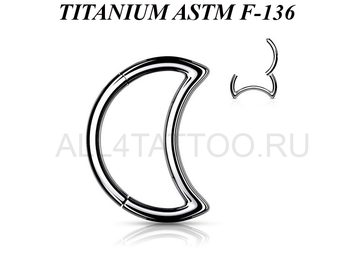 Кликер из титана Ti Metal полумесяц