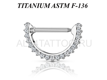 Кликер для груди из титана Ti Metal с фианитами